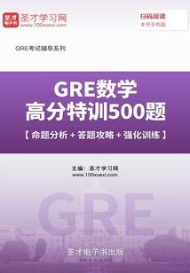 拳皇命运义父