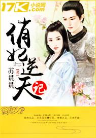 易明风水堂