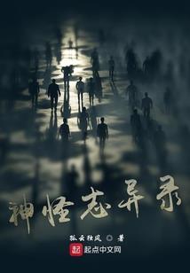 风水中哪些楼不能买卖