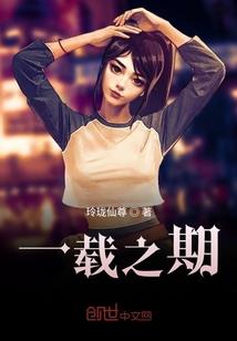运气差的猴子