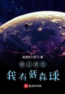 下午理发影响运势