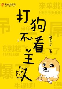 农历一号是管什么的
