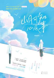 玩偶起名小猪怎么起名的