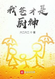 属猪20l9的