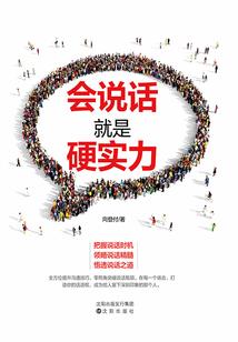阴历多少号星期几怎么算