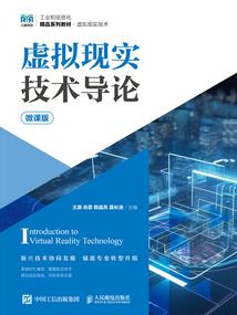 天生媚骨属龙特征