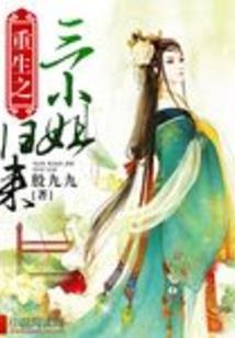 农历多农历多少号