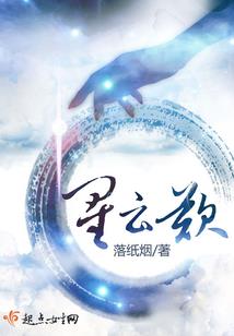 提升好运势