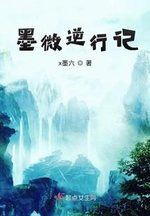 周公解梦梦到26