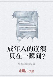 农历重人结婚