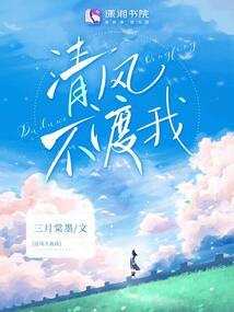 王允萌八字