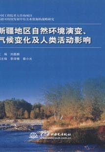 梦到黄牛生气
