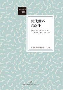 属鸡不幸运的数字