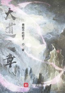 十二星座分手能放下吗