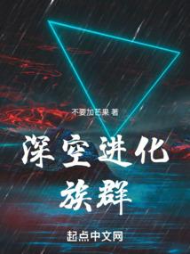运气球游戏计划方案