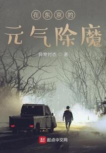 黄历1987年属