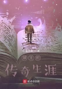 寓意游客转运的花