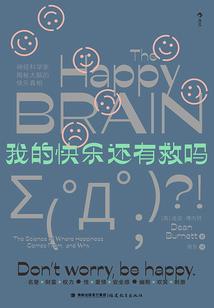 new的微信名含义
