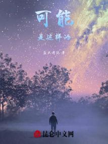 今天是农历廿三是小年吗