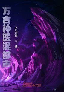 伤感头像女失恋必备网名