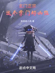 属猪的护身符号图片
