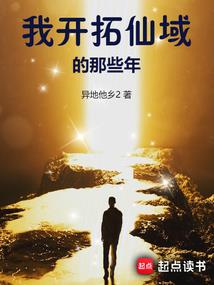 属蛇适合的对联
