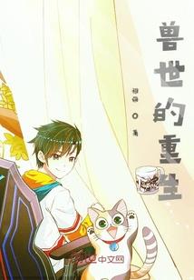 阴历4.1是啥星座