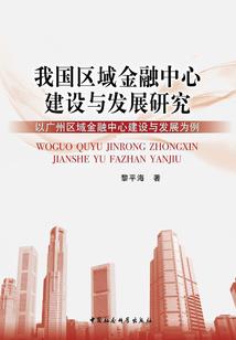 属龙用锐起名