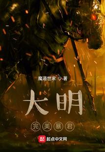 杨洋电影循环啥月份开机