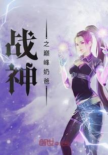 属蛇人转运吊坠