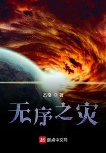 五毒月阳历日期