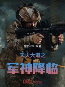 水晶功效财运图片