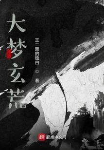 梦见拉面周公解梦
