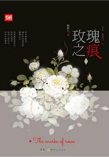 最不怕失去的星座女排名