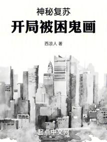孕妇梦见黄色的液体