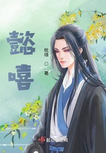 带梅花的网名