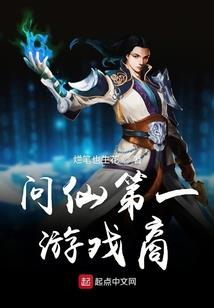 命运就是环境