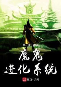 属鼠几只脚