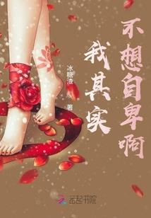 属鸡能用的头像女孩