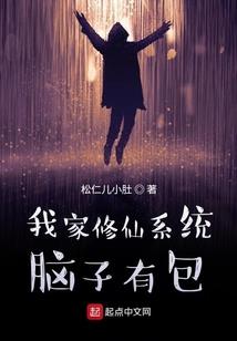 想借你点运气