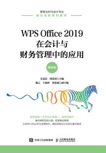 五行缺水金多适用的名字