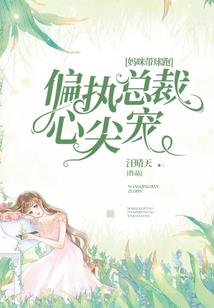 老黄历的图画