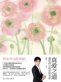 猪年属猪的运气如何