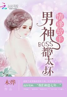 柿子做头像风水学