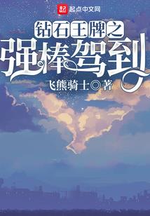 内马尔壁纸纹身含义