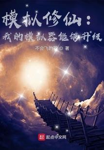 2008年属狗全年运势