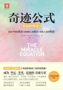 属鸡今年犯太岁年份