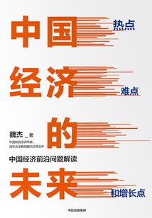 男人醉酒后的心理学