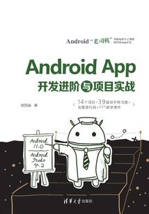 广东惠州12月份