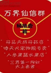 黄历书上有亢字什么意思